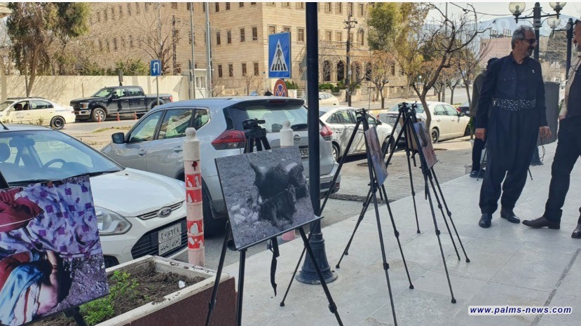 بصور نادرة .. السليمانية تحتضن معرضاً يُوثِّق فاجعة حلبجة بعدسة الشهود